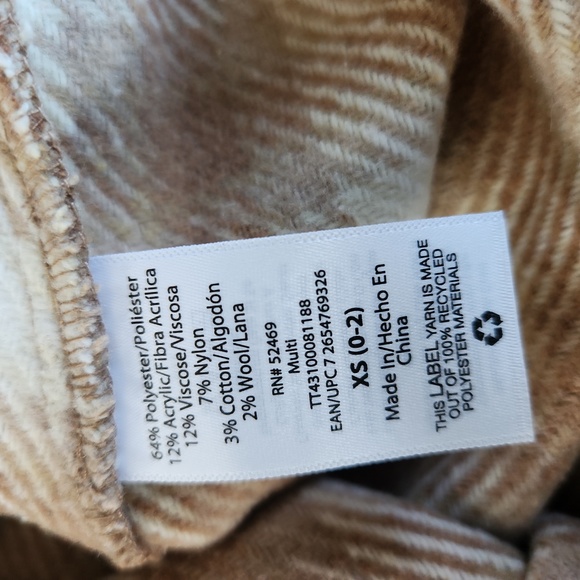 Fringe Skirt - Picture 12 of 16